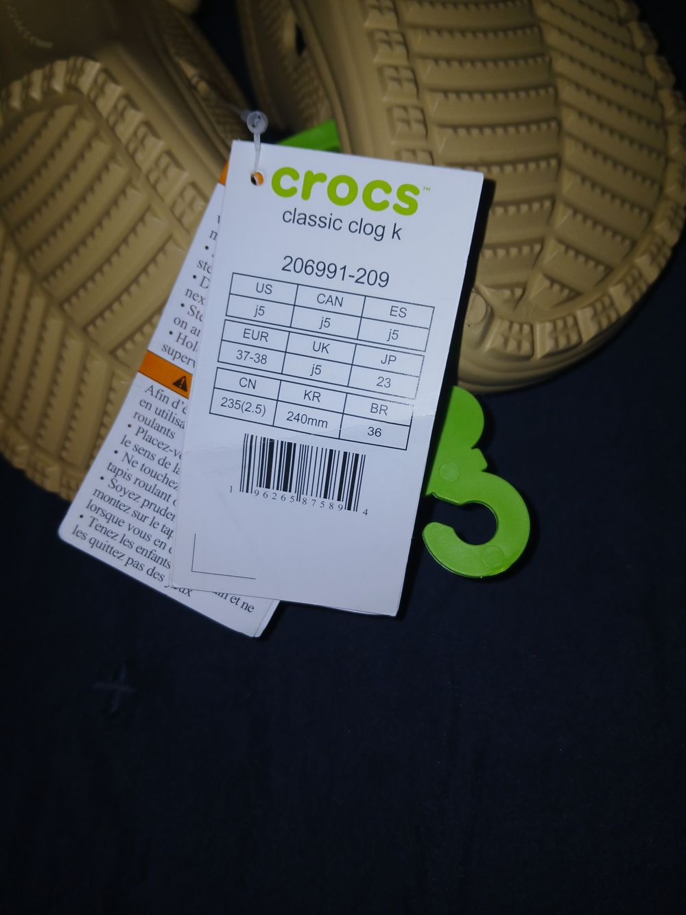 CROCS Kids Classic Clog - Beige/Tan - Picture 2 of 8